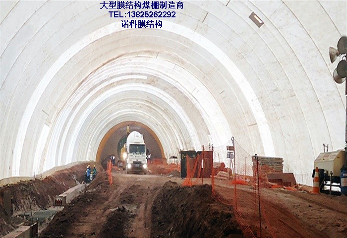 湖南郴州堆料棚选法拉利PVDF膜材